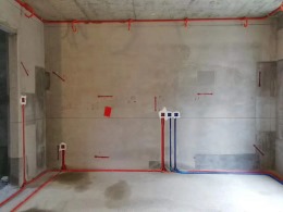 阳江碧桂园世纪城别墅